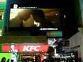 videos de 神探 @ 旺角‧Mad Detective TV Spot@Mongkok Boardway video wall