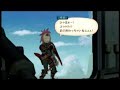 Tales of Vesperia ?????????????????????????? Tales of Vesperia ??????????????????????????
