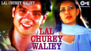 Lal Churey Waliey  Manjit Pappu  Sukshinder Shinda