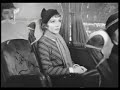out of the rain. from the 1934 movie starring claudette colbert and clark gable.