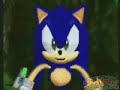 Sonic de la Calzada Sonic de la Calzada