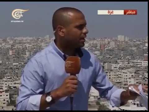 نشرة الأخبار الظهيرة - 2014-07-28