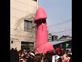 Kanamara Festival 2007
