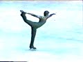 Fumio Igarashi  1979 Tokyo nt LP