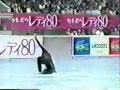 Fumio Igarashi 1979 Tokyo nt LP