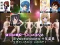 [邪惡物]LOLICON組曲 - 蘿莉控組曲 - エロエロ流星群 part2
