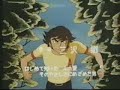 アニオプ1968-1972年