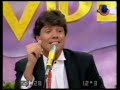 VIDEOMATCH 1000 PROGRAMAS-Leo En La Calle: Leo Rock