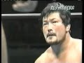 All Japan Pro Wrestling Music Video - Oct/Nov \