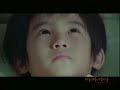 Acacia Trailer 1