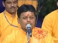 Guru Purnima 18.07.08 Shantikunj