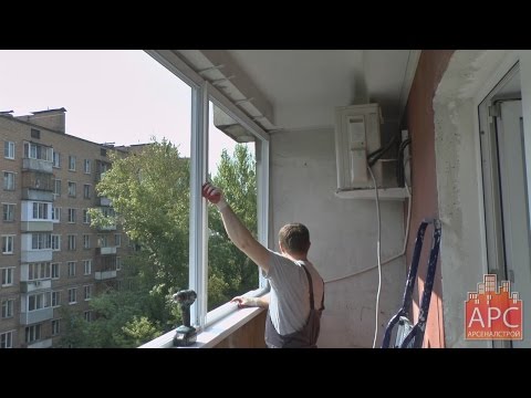 Как самим установить пластиковые окна на балкон