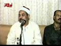 Sheikh Tablawi - Surat Al Maida LIVE Part 1 Of 3