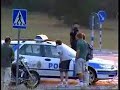 Ghost Rider - Police Chase