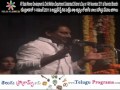 CM Kiran Kumar Reddy Speech in 17th International Children's Film Festival