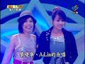 20080516_??????_???&A-Lin_????? 20080516_??????_???&A-Lin_?????