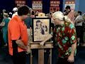 Poster from 1969 Rolling Stones concert at Auburn University on Antiques Roadshow