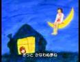 chuot yeu gao(tieng nhat)
