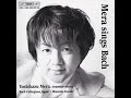 Yoshikazu Mera - Jesus macht mich geistlich reich