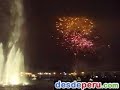 Fuegos Artificiales - Parque de la Reserva