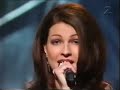 1997 Eesti Eurolaul