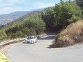 anavasi omplou 2006-lampros kyrkos-evo ix-dokimastika anavasi omplou 2006-lampros kyrkos-evo ix-dokimastika