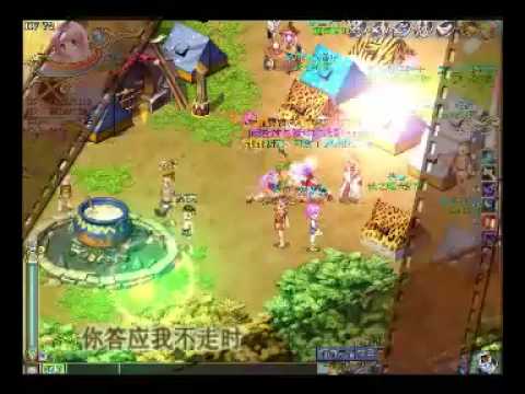 Wonderland Online Fragman Videosu