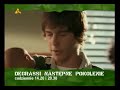 Degrassi - serial tv