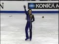 Two Quads and a Championship at 4 Continents 2008