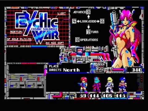 Psychic War - Cosmic Soldier 2 (1988, MSX2, Kogado Studio)