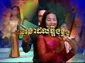 khmer music   rovdol rom hiy