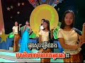 khmer music   rovdol rom hiy