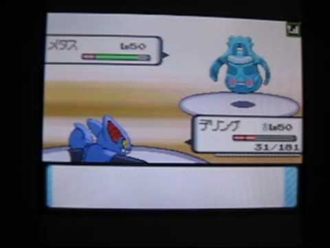 DP限定大会 3位決定戦 - アラン vs アスカ - Pokemon DP tournament movie