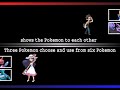 DP限定大会 3位決定戦 - アラン vs アスカ - Pokemon DP tournament movie