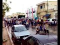 kasrawa hta lmoute kasrawa hta lmoute
