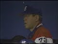 西武ライオンズ 清原和博 荒木大輔からホームラン