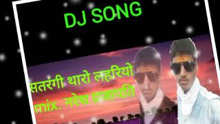 dj fagan song 2018mix dj