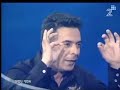 Uri Geller \"Successor\" secrets revealed