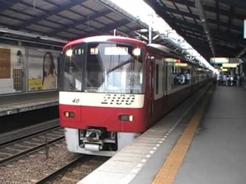 【サウンドうそ電】№12　未来の京急2100形を作ってみた