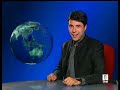 TVE, contra el cambio climático