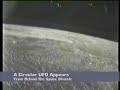UFO, Never Doubt Again