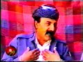 gorani hawrami paywand_h