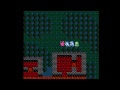 this video is a walkthrough of the town of lancel in dragon quest iii on the nes. lancel corresponds to the continent of austrailia in the real world. lancel is the first location where invisibility herbs (hide herbs) can be purchased these are useful to get into the castle of eginbear. lancel also has a very large temple located north of the town center. it is considered hidden as you must walk through the brush to the right of the town entrance to reach it. the final key is required to enter any of its entrances. oddly enough, lancel contains a house in the upper left side that is completely unused during both the day and night. this is akin to a room in tedanki which is basically the same.
