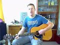 je suis un homme unplugged