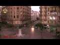 القاهرة تؤذن للغروب