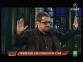 buenafuente 383   el fenómeno chiki chiki