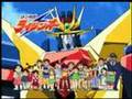 完全勝利ダイテイオー ＰＶ 高画質
