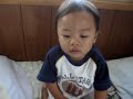 Kiss Baby