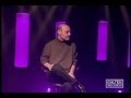 Siavash Ghomayshi - Jazireh | سیاوش قمیشی - جزیره