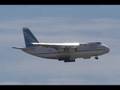 An AN-124 arrives at Nellis AFB.